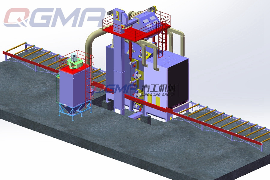 鋼結構軌道通過式拋丸清理機優質廠家